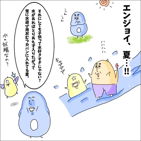 C022A92F-AD2D-4F95-8DF7-2FA54FB88A58