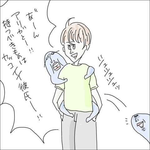 5AA31780-5CF1-477C-8DF7-CE350BA6D734