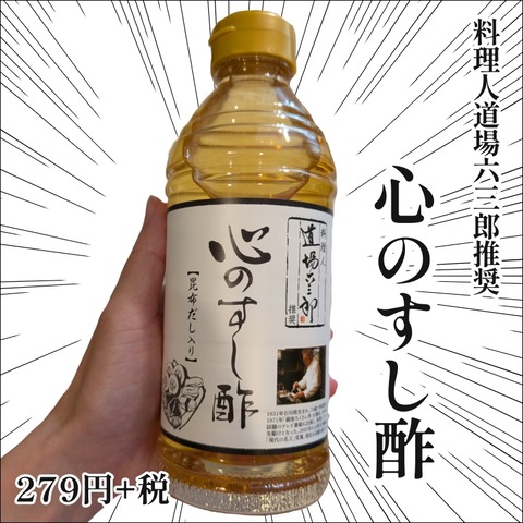 96779C27-50D5-4FF2-9AD6-ACE7A29D3198