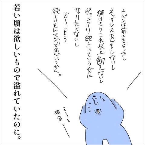0B72C7CB-54A7-4EC1-B4FF-75E43D2E79B3