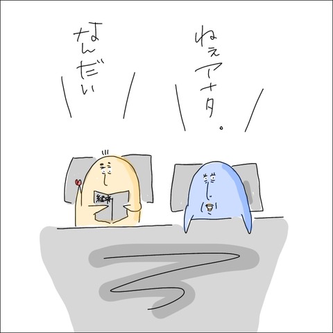 82511DF4-13BE-4454-BD3C-154410E114A5