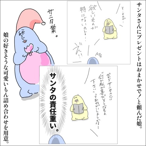 8EA58997-D764-4796-8E26-EF65EDFF0F71