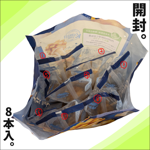 ADE1F025-0F7C-4351-8623-2A17C868710F