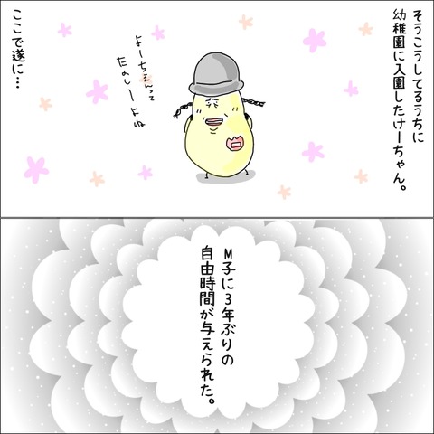 C9DFF281-9394-4F38-AB6E-5FCC77FC068E