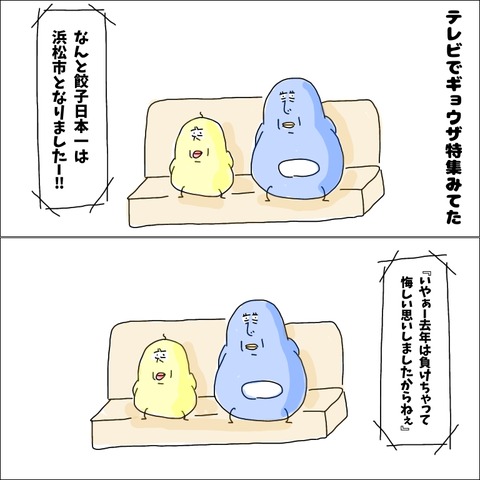 105C7BF1-5223-4CBE-9920-01F1EB1DBD12