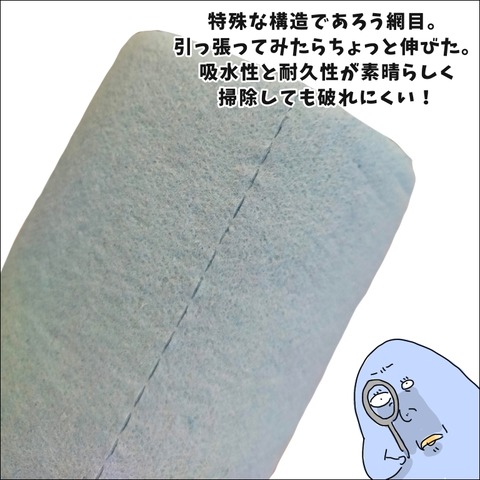 FEBA77BA-85E1-4889-BED0-1C3BAFBB76B2