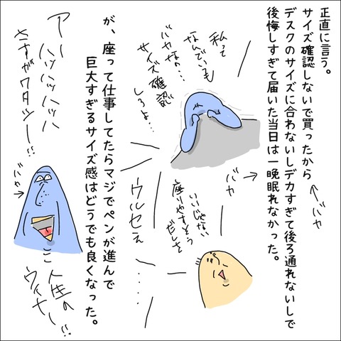 588DDCEF-F66D-4352-9D03-F3BE68DF26FD