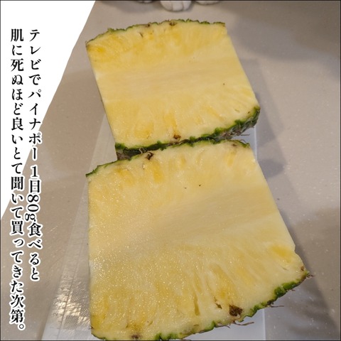 D973EFC1-BD24-49A8-A150-4840A4C55F0B