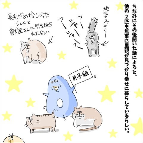 5473890D-17BA-4A5B-82E8-3DCF09ED935B