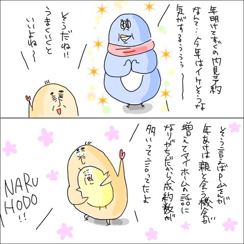 08A73459-2EC3-42DF-9B1B-600CB30B66BA