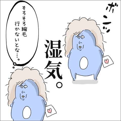 477688B0-09DA-4E0E-A578-73D22683B6FC