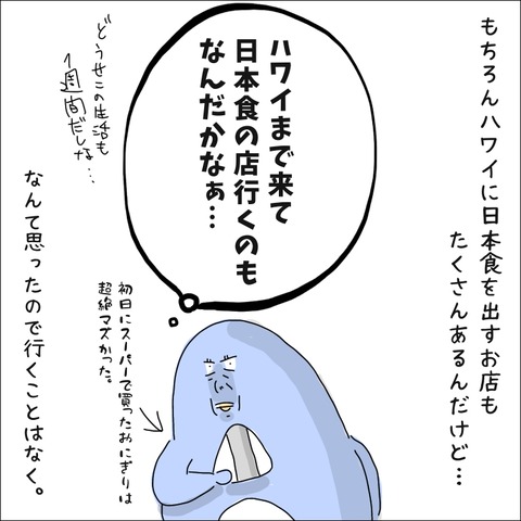 C7A0F9D0-7C38-4FEC-8F2D-958549E41A6B
