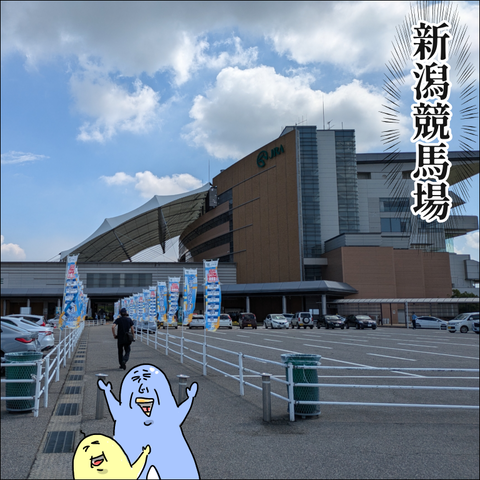 11C7906F-0EA4-49D7-97DC-8520E8E2DE95