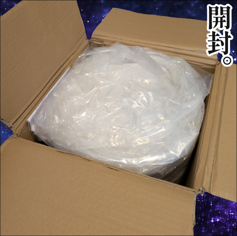 DCBB37D5-A5F2-4066-97C2-AC938E39E910
