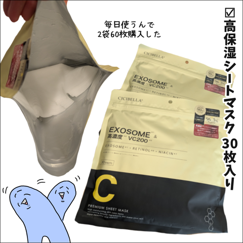 3ACE8450-6704-493E-B440-843F3C0FEF15