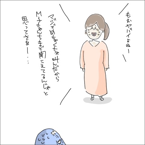 C2C020B5-A303-40E9-AB69-BB7526356A85