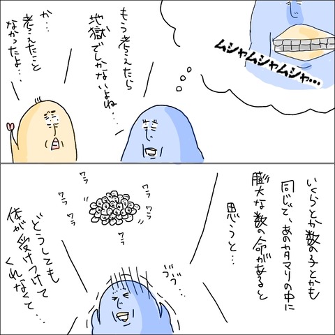 2FA3B7E6-582C-4502-876D-FDDE59BEF9FB