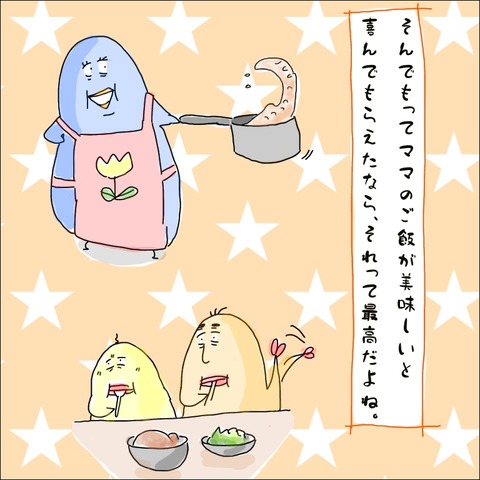 AAC5DFFB-6E5B-4BBC-9159-894004E64981
