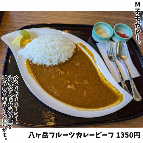 88B3BAF6-4612-41DC-B4F2-080D2B1A9999