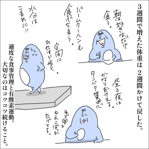21C2606A-2B6A-4A18-AD6F-1747D1EDBB48