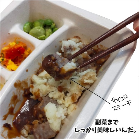 2EA929C8-1E88-4AEE-9601-B31DB36EF3AA
