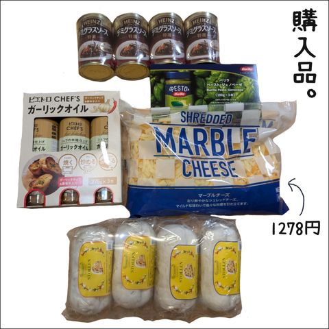 78F5C487-5147-42A5-A825-78CF180790BB
