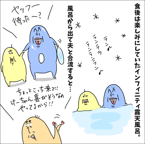 787DE9AB-C587-4A47-821D-65814ACF61C6