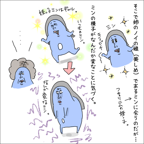 9D167FBE-78D3-49AF-9487-3191C5BF79C6