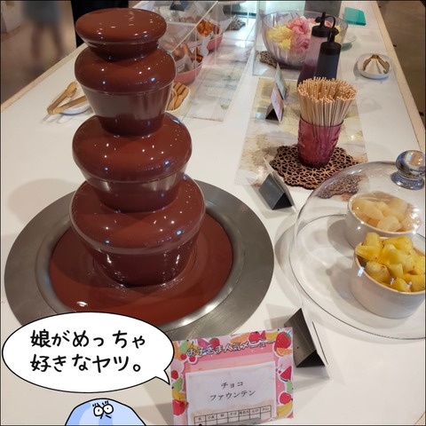 B31C526B-B542-4BAB-8AD8-D8483B0B0316
