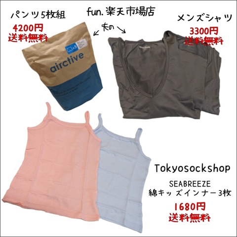 58902E6C-27C9-4B22-B547-59B74BC77BE8