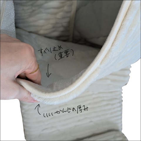 BEEE2234-852C-4B4A-AE81-31E02B329229