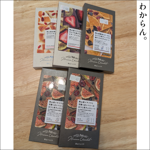 5633DB95-8F98-4291-BFC4-AA176E2FB129