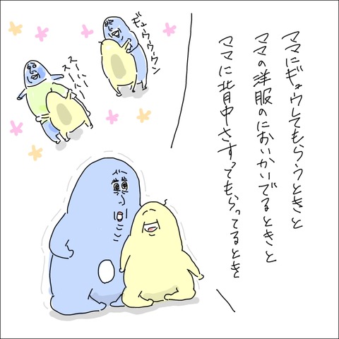C38BAD06-1B12-46FA-8EA1-9B0AC62C542F
