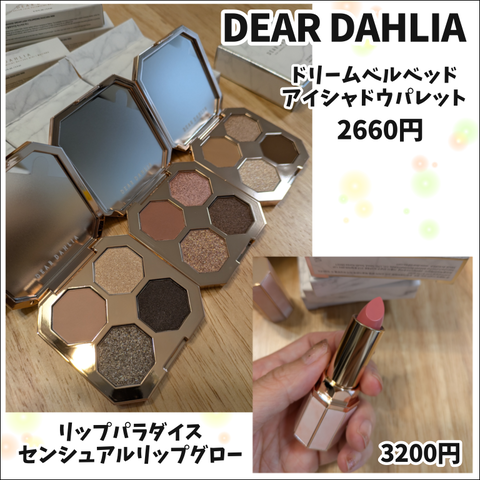 C2D1D96A-1831-4F9D-AF91-2FD477C8F479