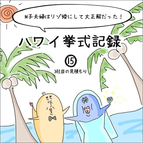 10B838DC-A5E8-47D2-8921-EF8246EC8DD9