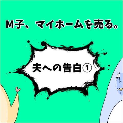 83C0F9E6-0BC4-4EB5-A1A6-B44B294CA963