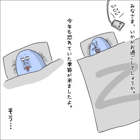 FC213F31-1E0C-4BB7-A089-280D5106F50F