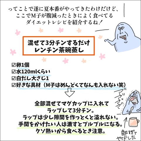 D3109708-A5A4-4038-9B73-84122F0A7C21