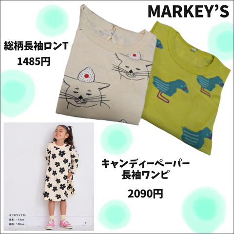 24FE1EFD-1785-4C01-ACD8-F59CEC5133E1