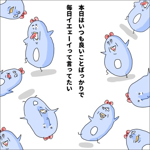 D5247A33-542C-417D-BB6D-FD1AB8D9E5E5