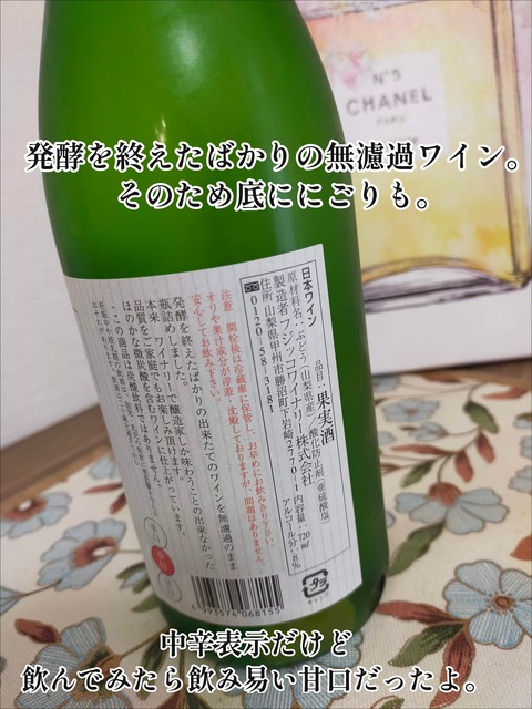 23A43AAB-0A45-454F-9BC7-E88AEF1D771F