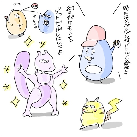 734B827D-A0E3-4A0E-950B-8B2FEC752FD9