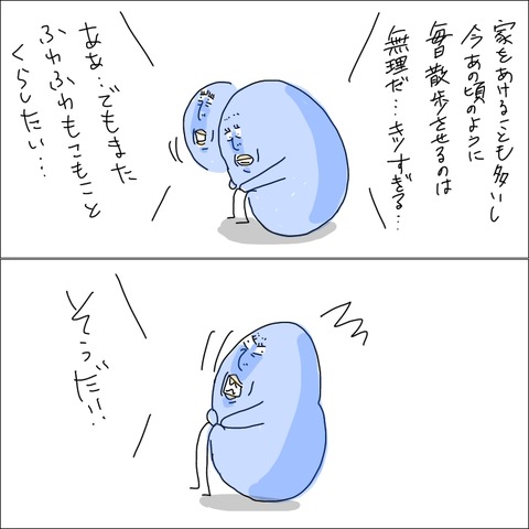 8F60D467-E7B6-4D12-8AE8-521FC33797DD