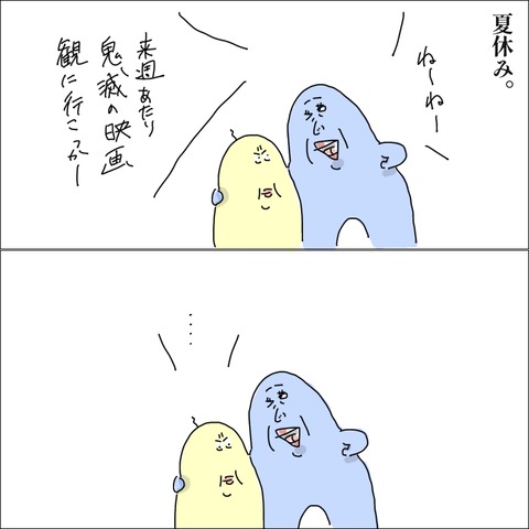 1B319465-57BD-4D29-BF16-1F649B76C775