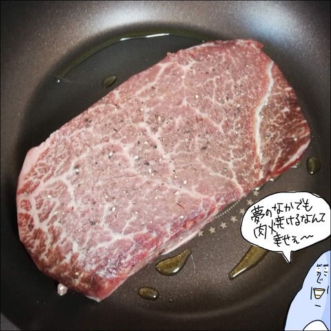 F6C210E8-161E-4C75-9643-E4A13B845787