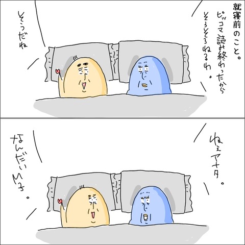 7DD79464-C0BB-41EB-B7F7-9D1BC098FD72
