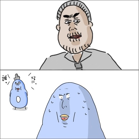 22C3F26A-8EE2-47AE-B6DF-4EEE8E76A2B3