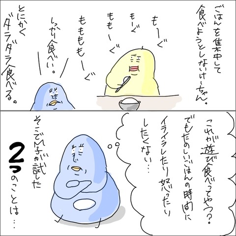 E8733E00-8839-46CF-978C-781B2C3D587A