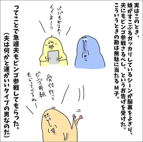 3B1DE97F-5429-4BA1-953D-D6A227F785BD