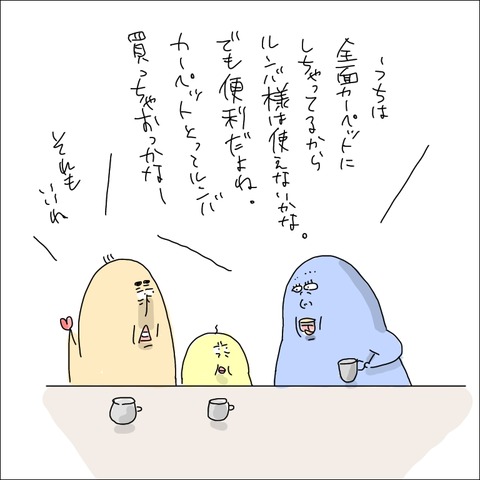C2307BA6-4BC4-403B-8254-B71A36B8D9EA